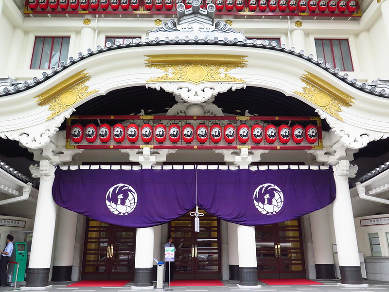 Kabuki-za Theatre