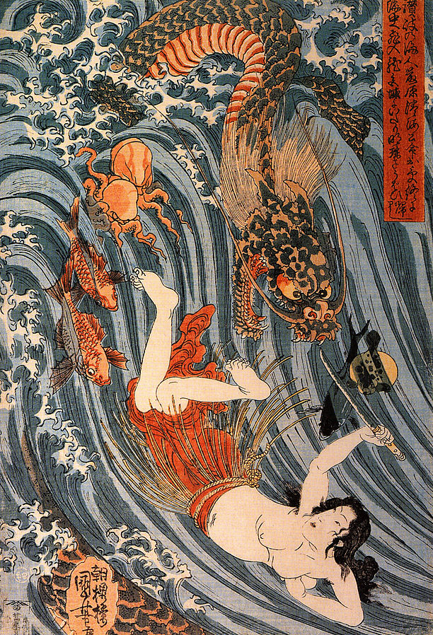 歌川国芳 (Utagawa Kuniyoshi, 1798 - 1861) Tamatora has recovered the pearl from the palace on the Dragon king, while she was threatened by all sea creatures.