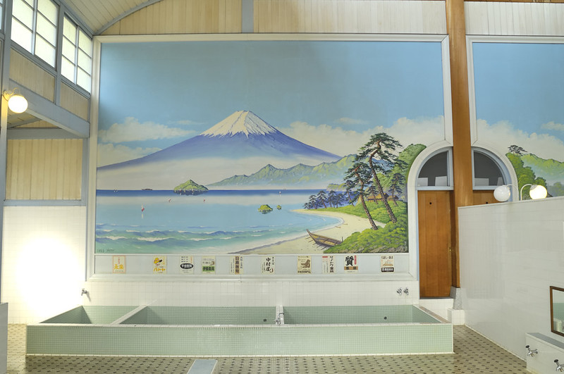 Japanese bathhouse