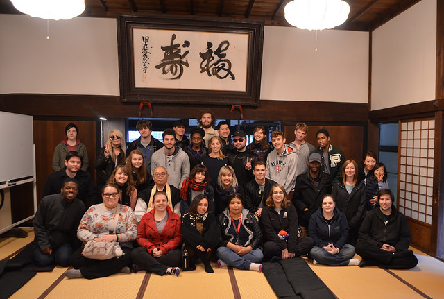 KCP Fall 2017 Students at Yamanashi