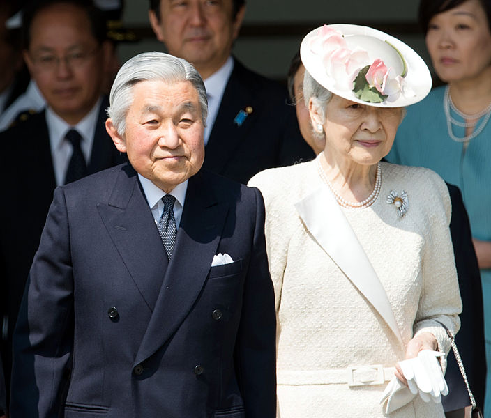 Emperor Akihito and Empress consort Michiko.