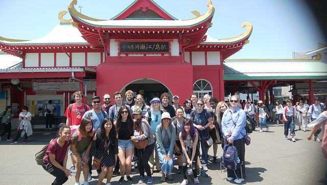 KCP students on a culture trip.