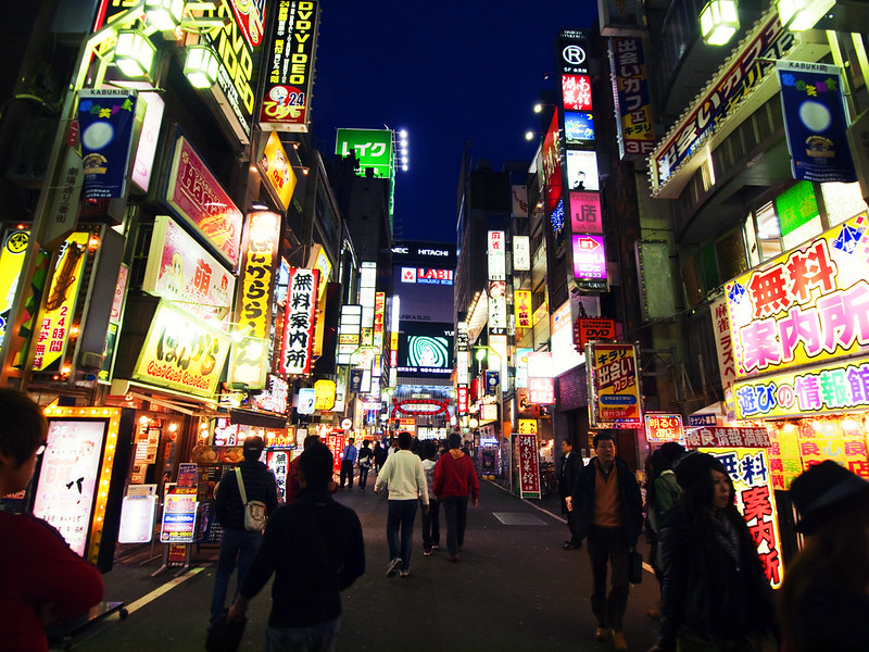 Neon lights of Tokyo, Japan.