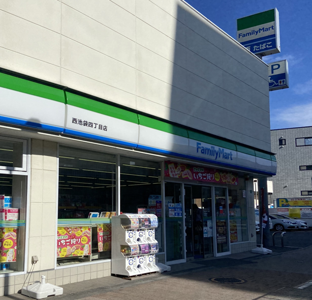 FamilyMart: A convenience store staple of Japan